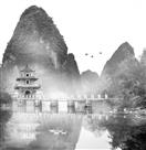 故乡的原风景
