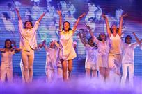 《心飞扬·梦启航》