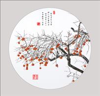 雪柿嬉冬