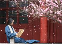 花前日下