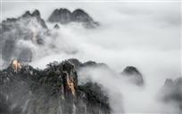 黄山烟云