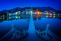 夜未央