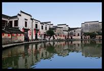 印象宏村