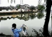 画意宏村