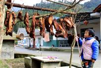 腊肉飘香