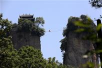 无限风光在险峰