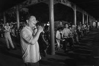 文化长廊·激情演唱