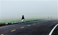 路途