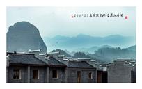 闲居秋风远，秋来岁月长