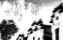 泼墨蕲州