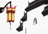 古屋之韵（组照）