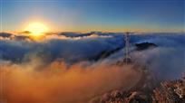 大美九仙山