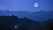 中秋之夜