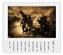 记忆—5.12