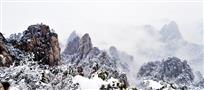画意黄山