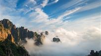 名山胜川