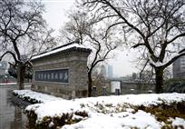 《大闸口雪韵》