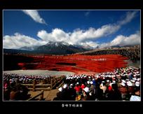 《雪峰下的演出》