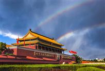 天安门双彩虹
