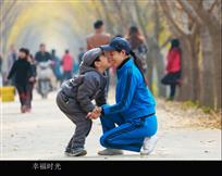 幸福时光