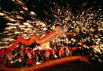 《火龙舞盛世》