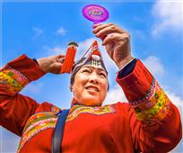 《中华有我更美》