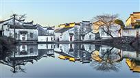 《明镜》
