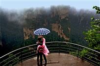 风雨同舟