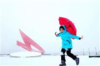《嬉雪》