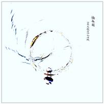 《塘趣图》