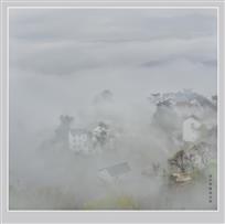 家在缥缈琼台间