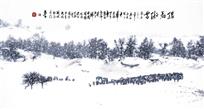 骏马傲雪