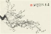春意