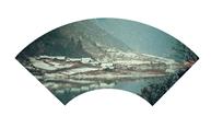 山寨雪景图