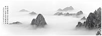 云雾黄山