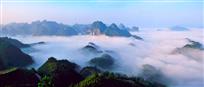 云山雾海百乐坳