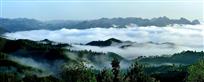 林山雾海