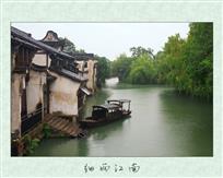 细雨江南