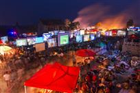 《乡村电影节》