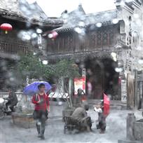 《古街印象》