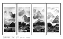 地震堰塞湖—雨后小南海