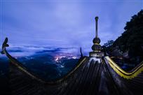 梵界