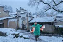 瑞雪兆丰年