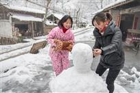 对话