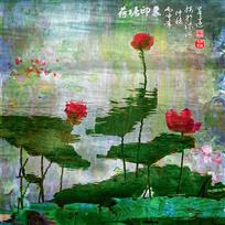 荷塘印象