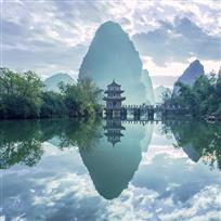 山水之间