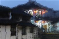 水墨江南