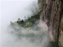 腾云驾雾
