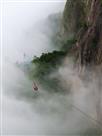 画中游