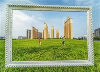 《城市让生活更美好》